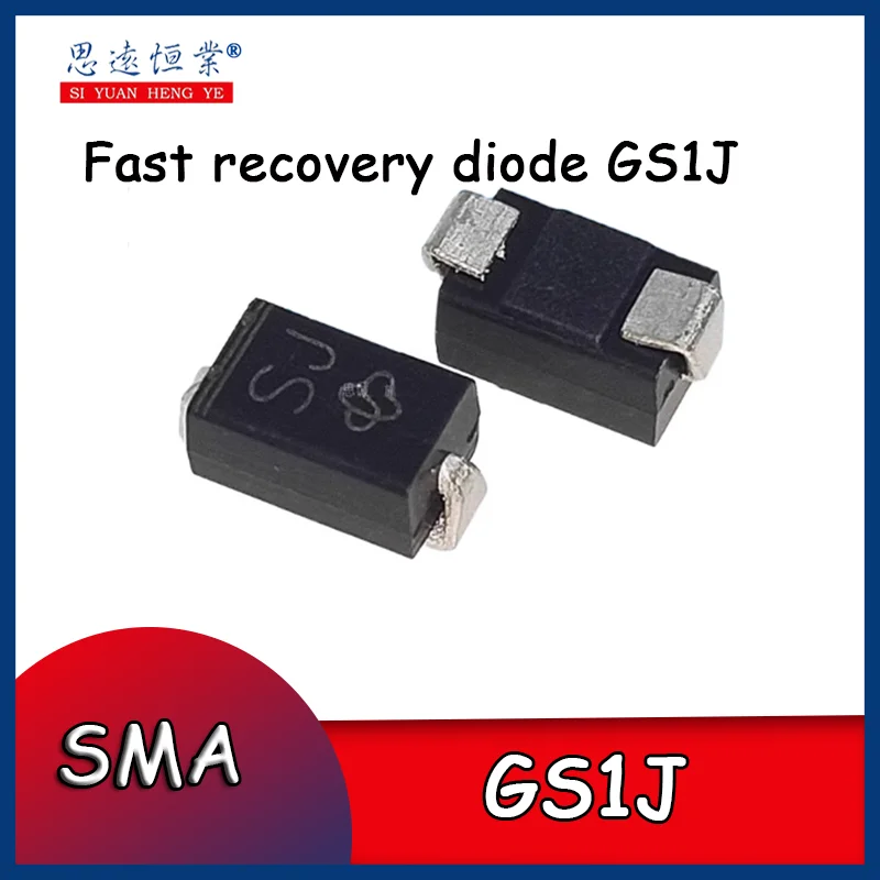 

100PCS GS1J's brand-new genuine fast recovery diode, GS1J surface mount DO-214AC SMA silk-screen SJ