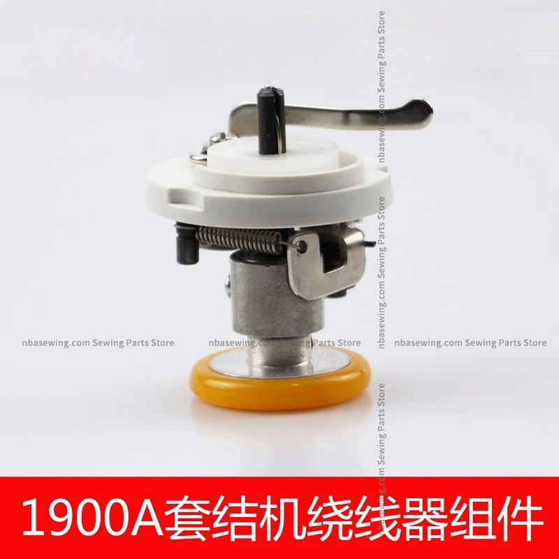 Machine Quality LK-…