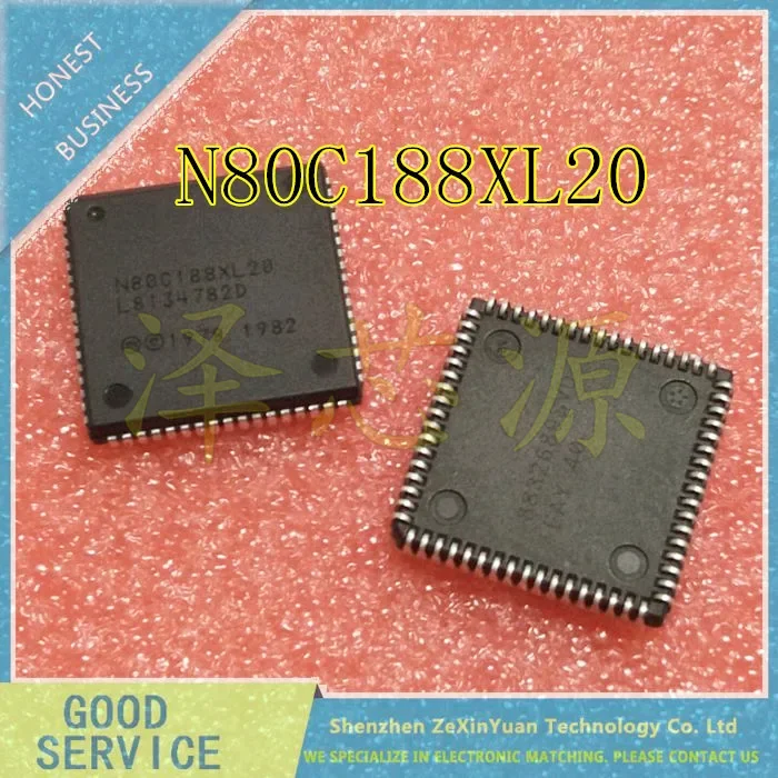 5PCS/LOT N80C188XL20 80C188 N80C188 PLCC68
