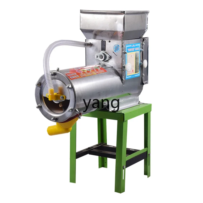 L'm 'm Lotus Root Pueraria Grinder Commercial Stainless Steel Lotus Root Pueraria Potato Powder Machine