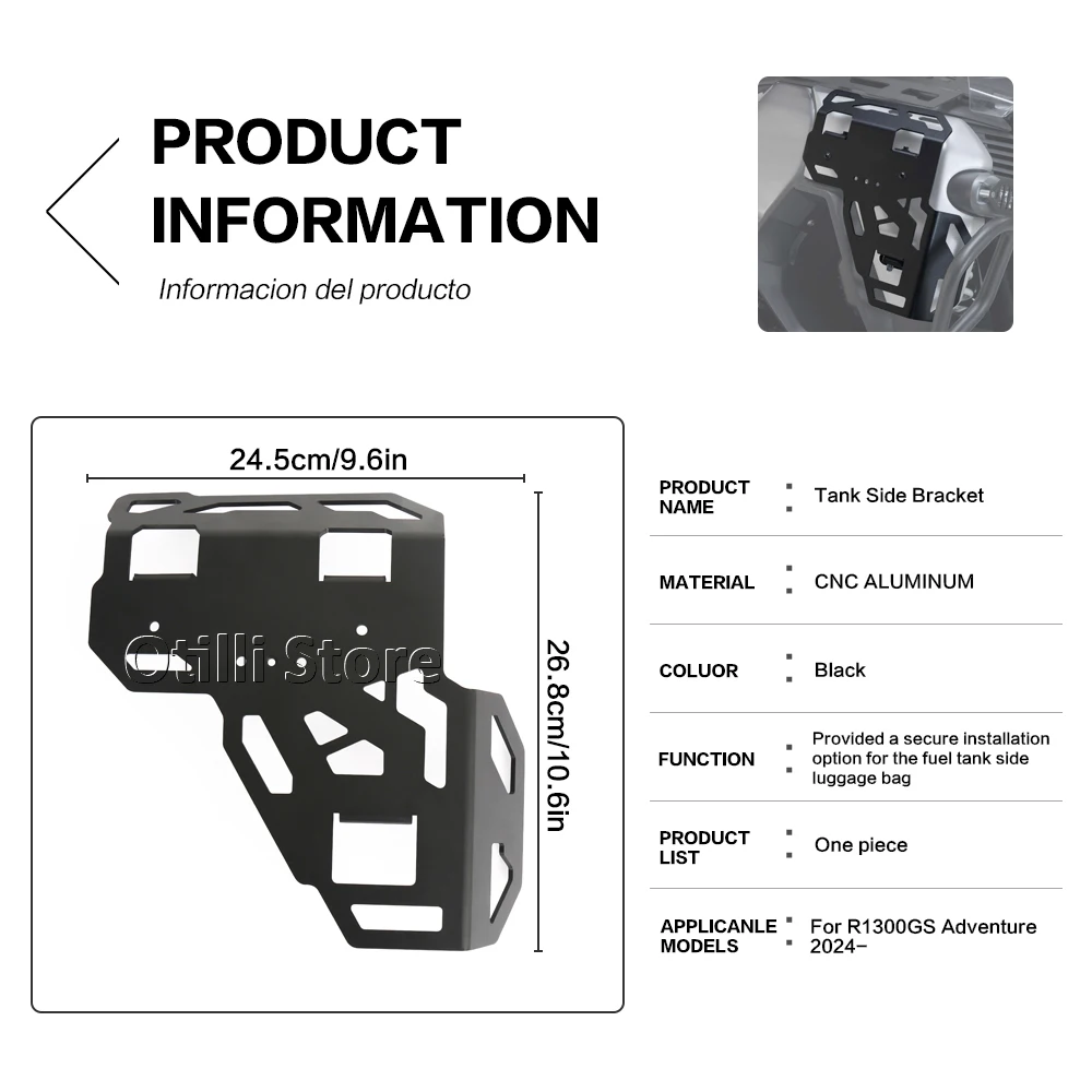 R 1300 GS Adventure 2024 2025 دراجة نارية 1 زوج رف أمتعة أكياس جانبية رف غطاء خزان الوقود قوس لسيارات BMW R1300GS ADV R1300GSA #3