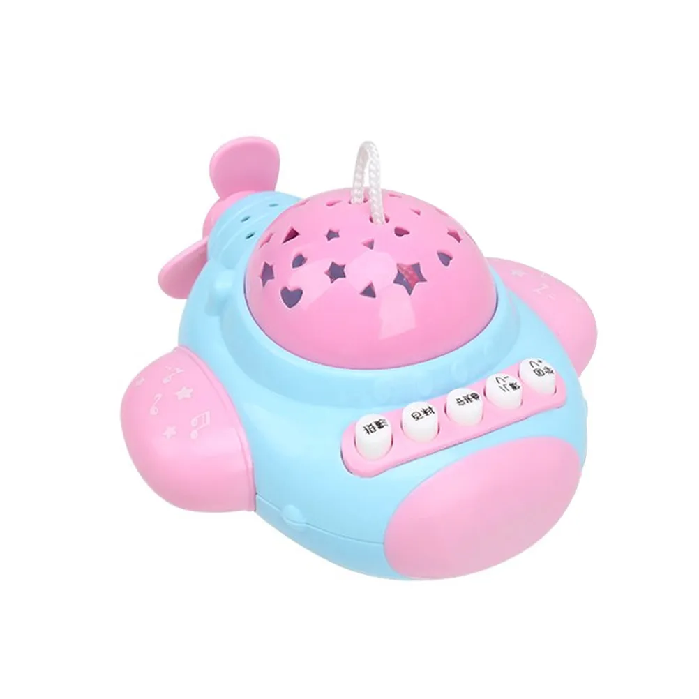 

Star Sky Projector Lamp for Kids Educational Night Light with Soothing Chinese Songs Encyclopedia Rotation LED Light