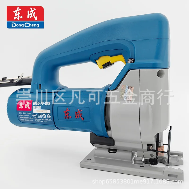 

Jigsaw For M1Q-FF-85/S FF-65 Reciprocating Saw Woodworking Original Factory