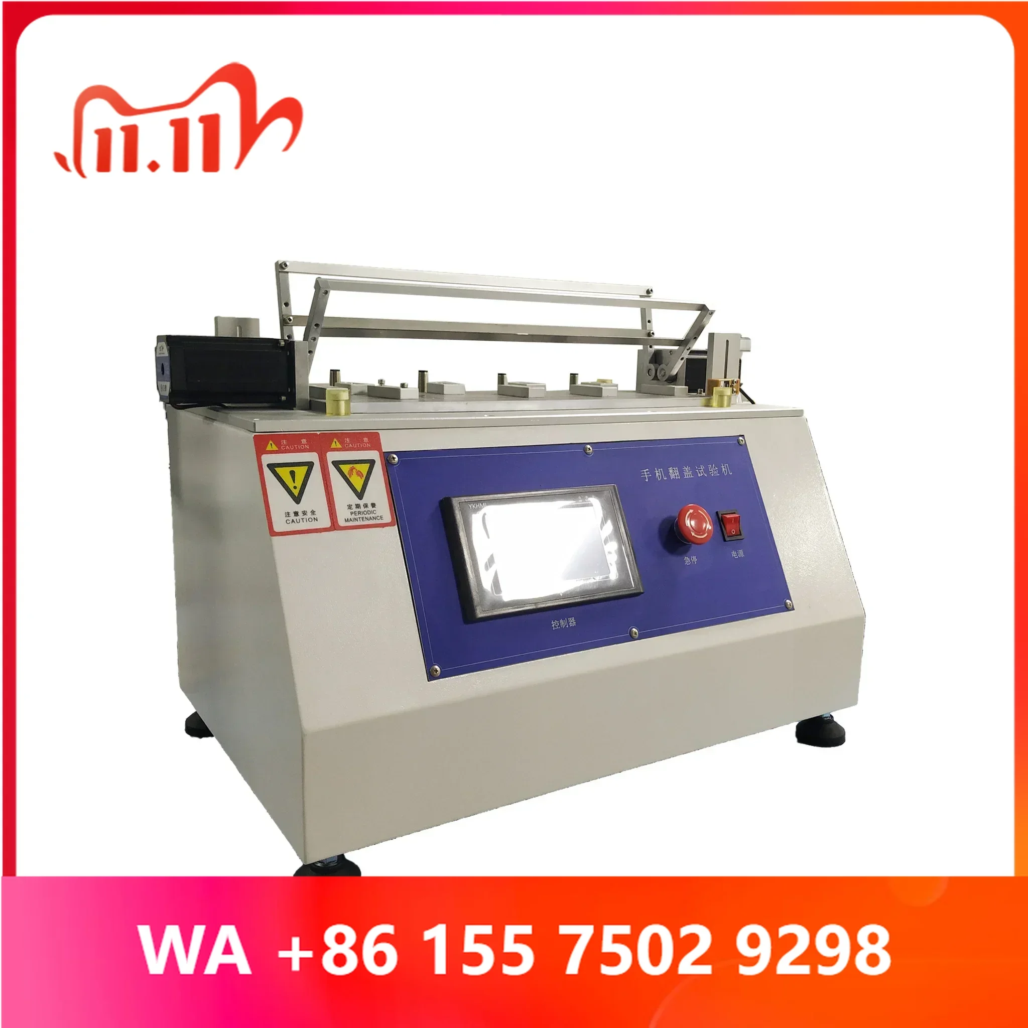 Mobile Phone t Durility igue Life Testing hine Laptop Clamshell Life Testing Equipment