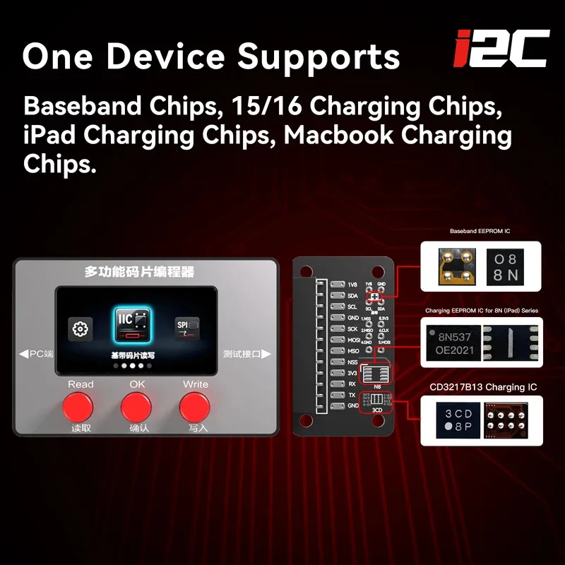 I2C EPR32 Multi-Function Charging Chip Programmer Reading & Writing of Chip Data for iPhone 5 -17 PM Auto Identify SCL,SDA Tools