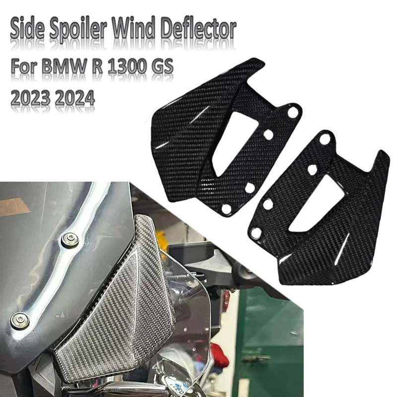 

For BMW R1300GS R1300GS 2023 2024 100% Carbon Fiber Motorcycle Windshield Turbulence Side Panel Windshield Deflector Cover