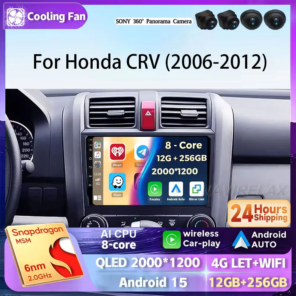 

Android 15 For Honda CRV CR-V 2006 2007 2008 2009 2010 2011 2012 Car Radio Navigation Multimedia Player WIFI+4G wireless Carplay