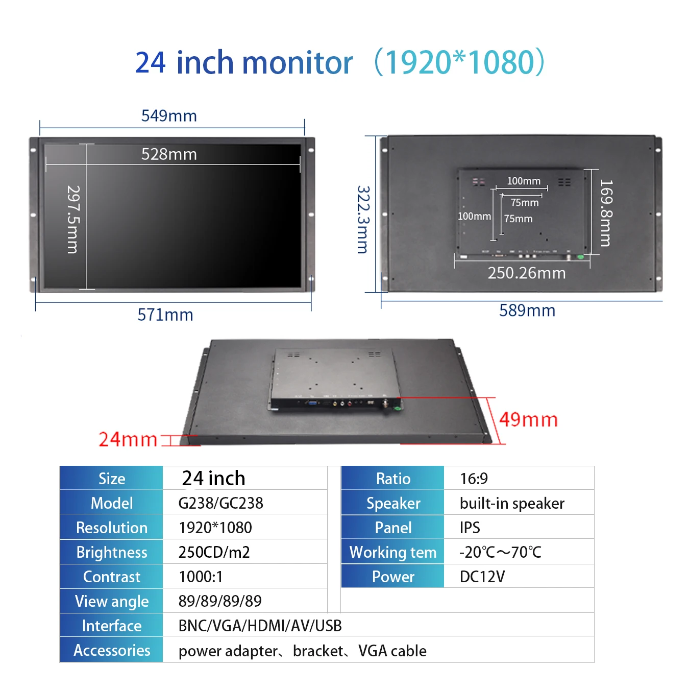 24 Inch LCD Monitor PCAP Touch Screen Monitor Display 1920x1080 Open Frame Metal Case VGA DVI HDMI BNC USB Interface Industrial