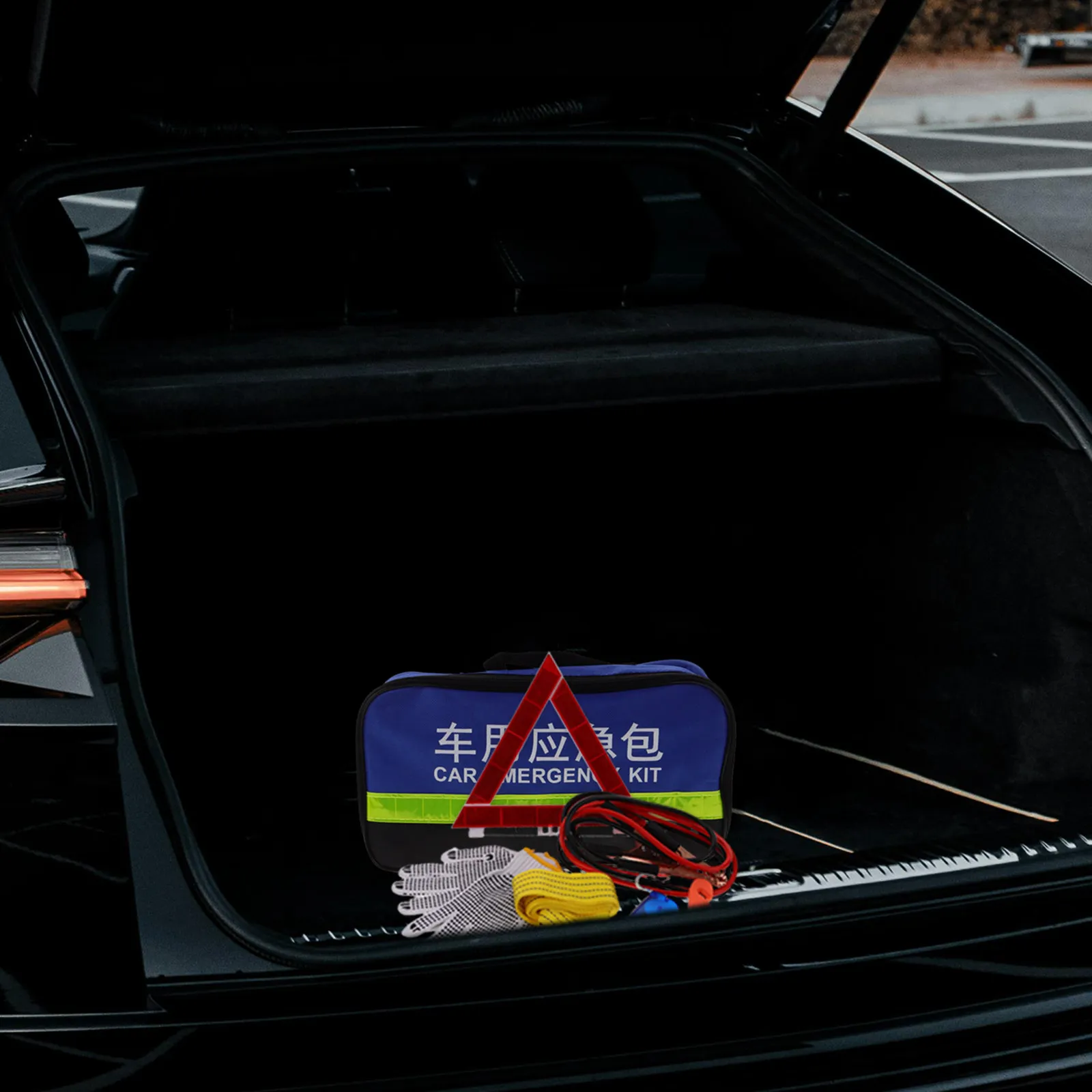 1Set Car Emergency Tool Kit Comprehensive Vehicle Roadside Assistance Multi-Functional Auto Repair Tool Set Car Roadside Kit