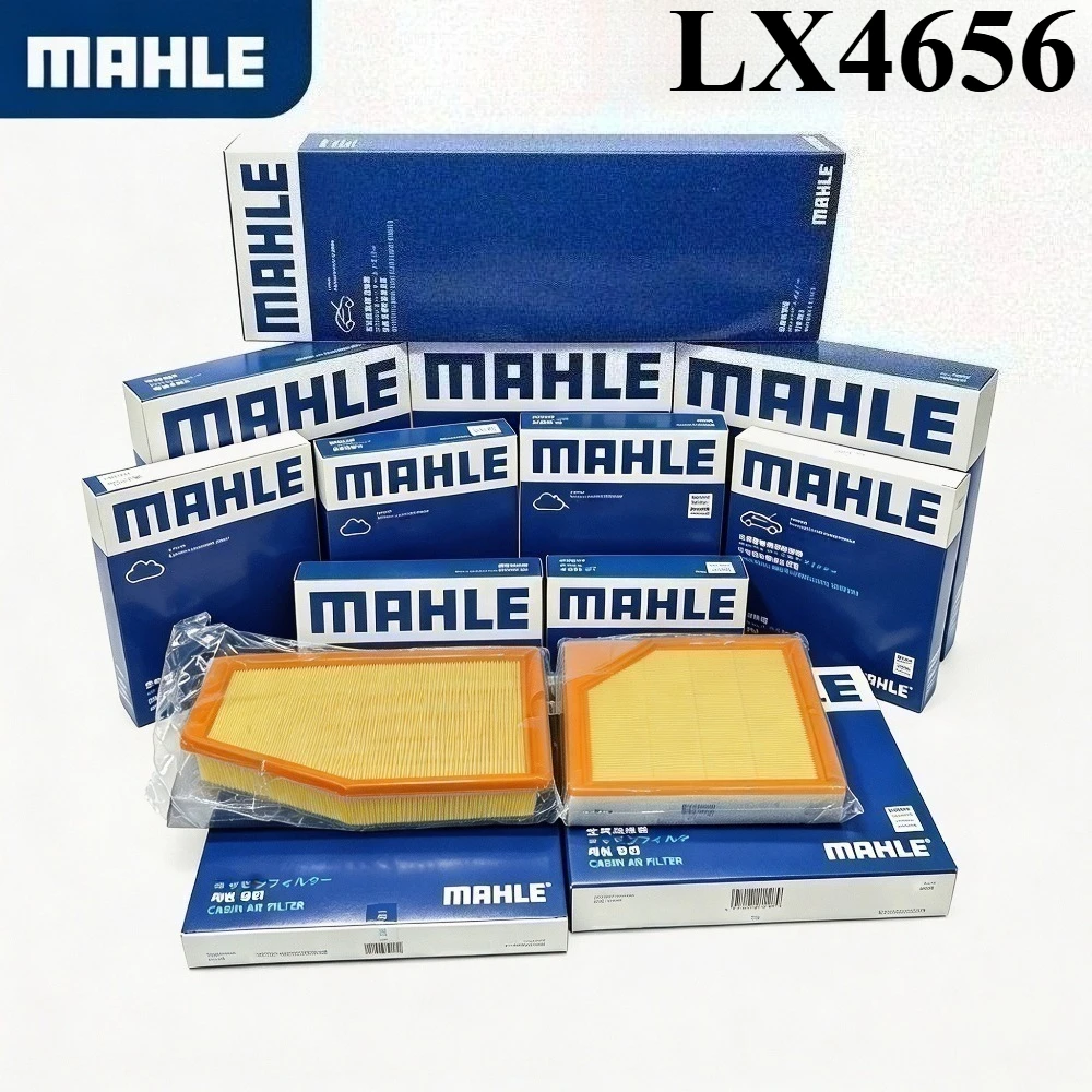 MAHLE LX4656 Vehicle Engine Air Intake Filter Air Filter Element Used For Honda Avancier 2.0T,UR-V 2.0T,Acura RDX 2.0T