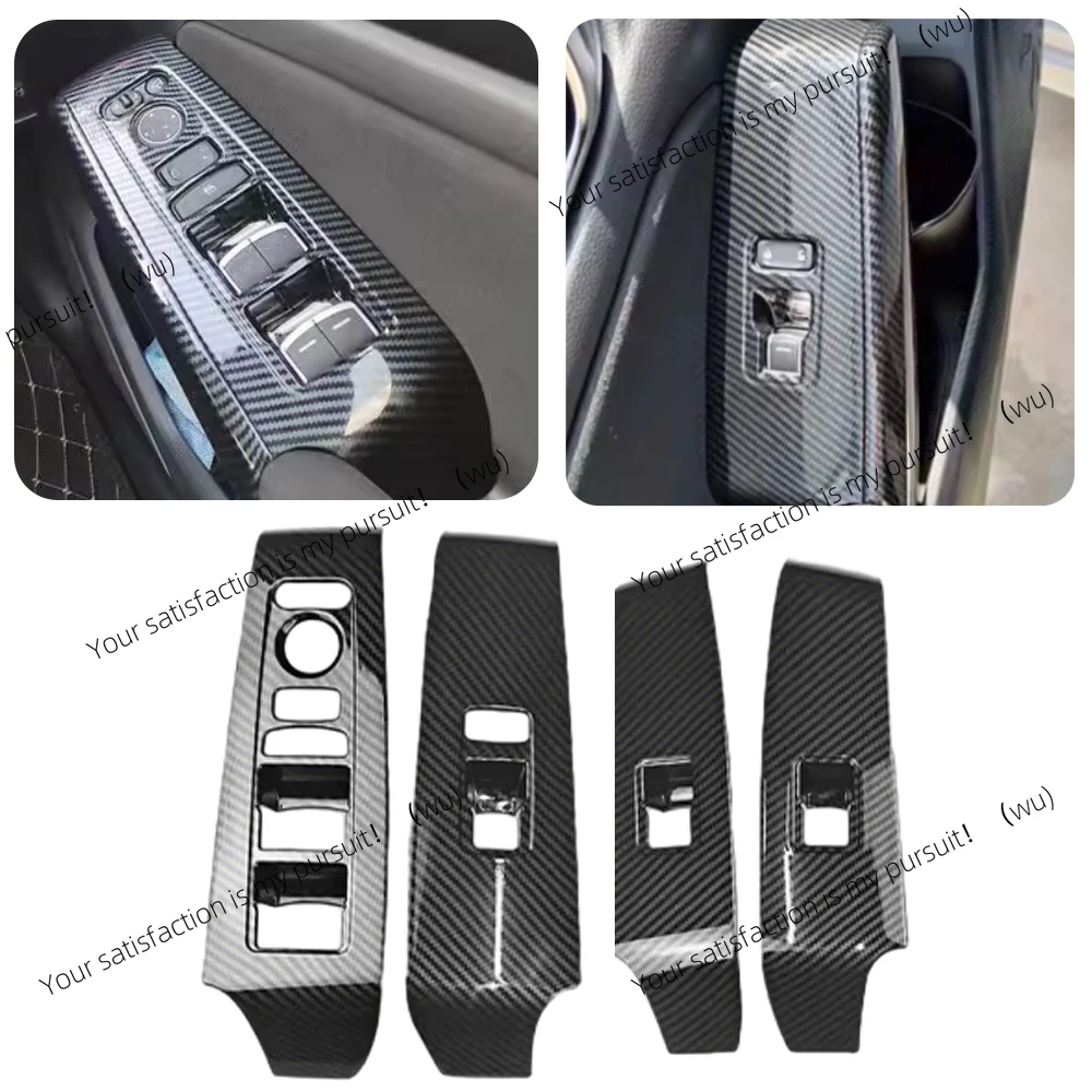 Car window lift panel decorative frame, carbon fiber paste version, suitable for Honda Civic 11th generation 2022-2023
