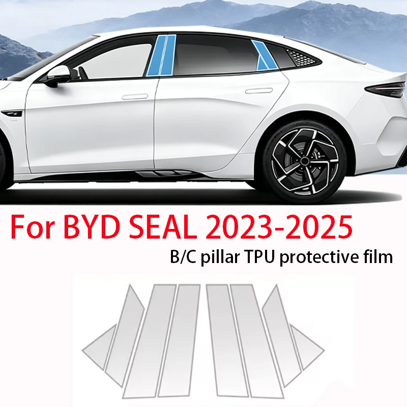 

Fit for BYD SEAL 2023-2025 Auto Parts Black TPU PPF Anti Scratch Anti Fingerprint B C Pillar Door Trim Protective Film Kit