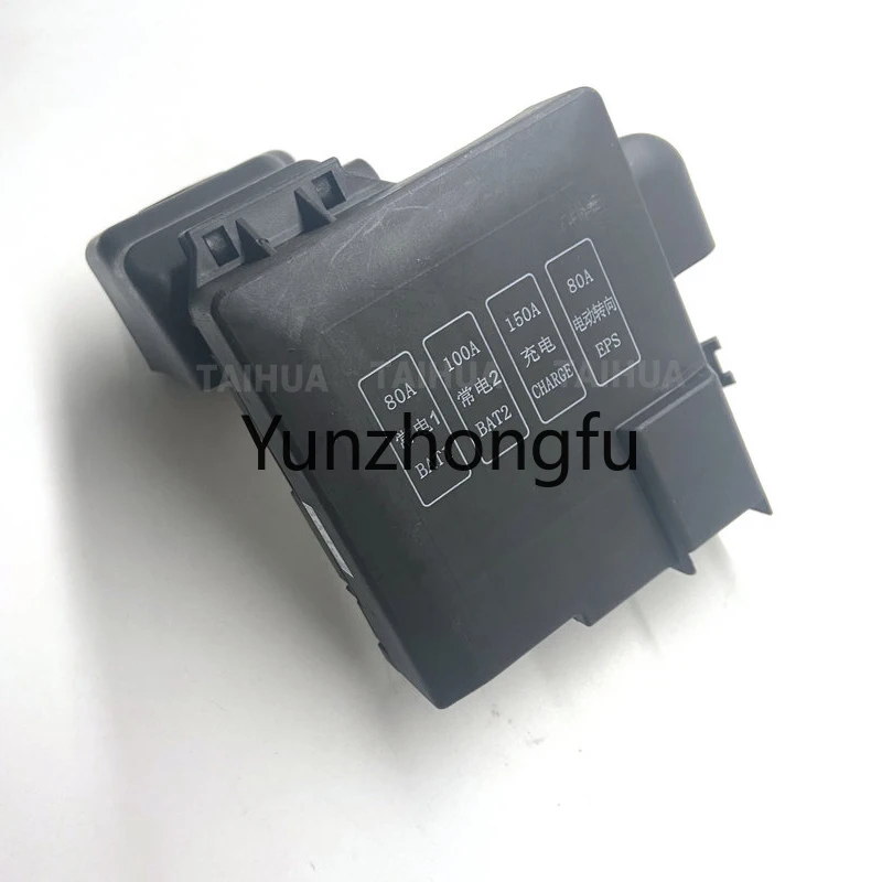 Fit for Great Wall Haval H2 battery fuse box, engine room battery fuse wire base, plastic shell accessories