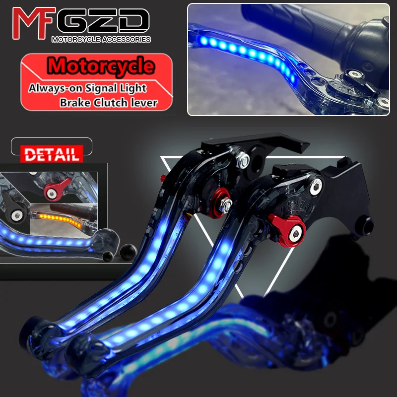 

For K1600GT/GTL K1300S/R/GT R1200R/RT/SE R1200GS Motorcycle Light-up Signal Turn light Adjustable Brake clutch levers Handle