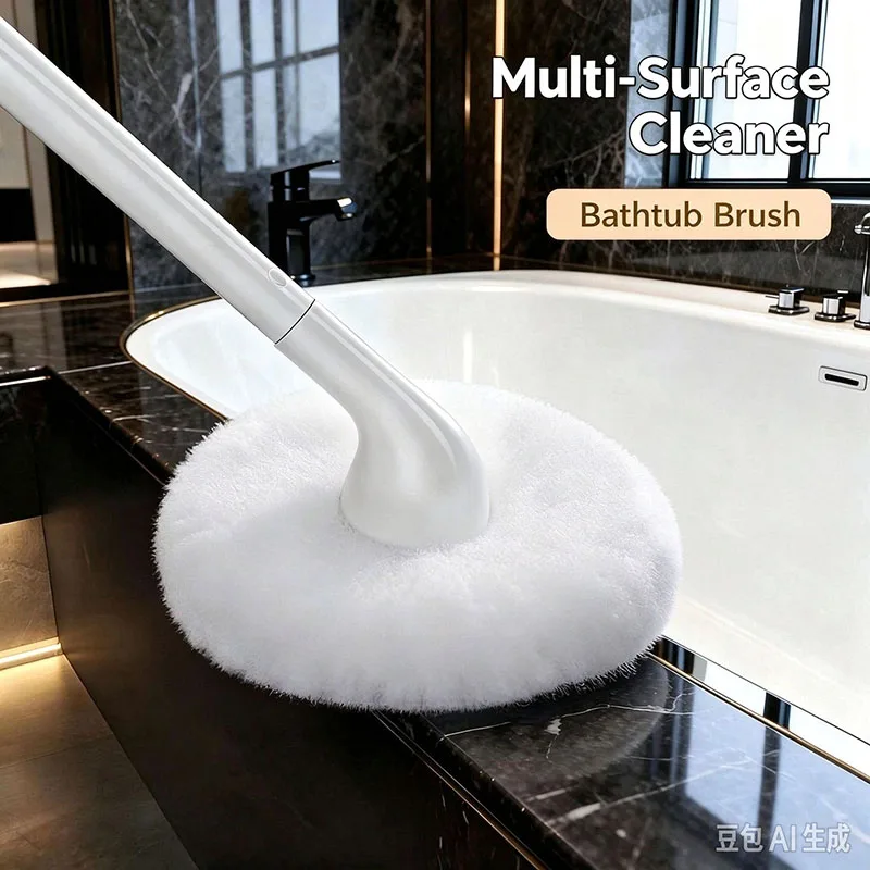 Handheld Bathroom Brush for Easy Cleaning Soft Bathtub Brush - Bathroom Specific Clean Tool
