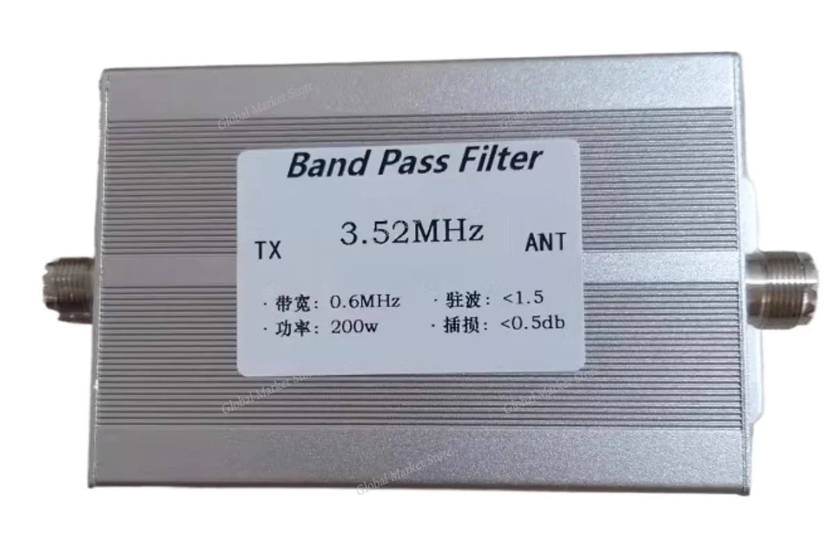 Busbar Bandpass Fil…