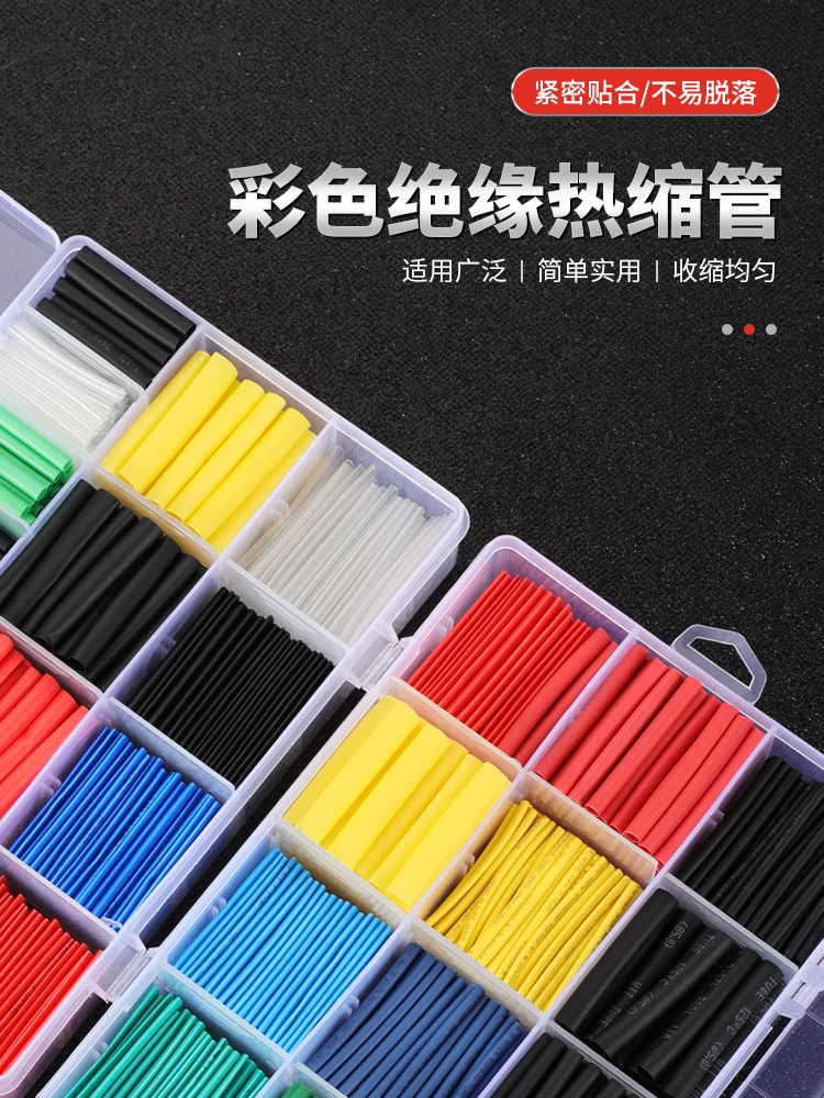 Heat shrink tubing for mobile phone data cable repair, color protective sleeve  electrician wiring, heat shrink flexible tubing