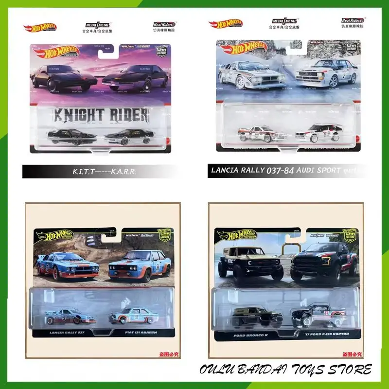 

В наличии Hot Wheels Bugatti Nissan Hbl96 Модель автомобиля на заказ Культура автомобиля Любимая серия Автомобили Коллекция из сплава для мальчиков Игрушка на день рождения в подарок