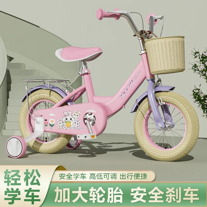 Sports and leisure bicycle, anti-rollover stable entry, bicycle with auxiliary wheels