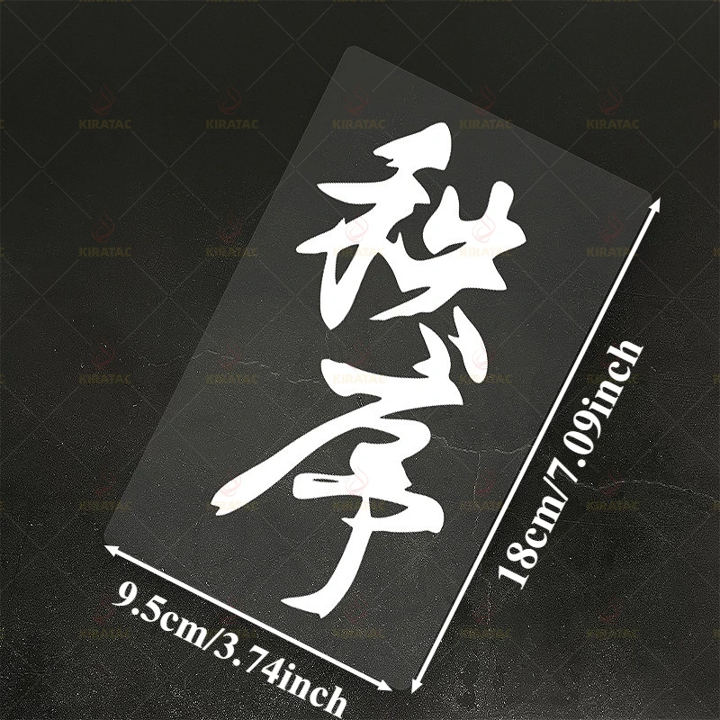 1pc Orderliness Motorcycle Stickers Waterproof for Motorcycle Fairings Fuel Tank Car Window Body Scooter Universal Vinyl Decals