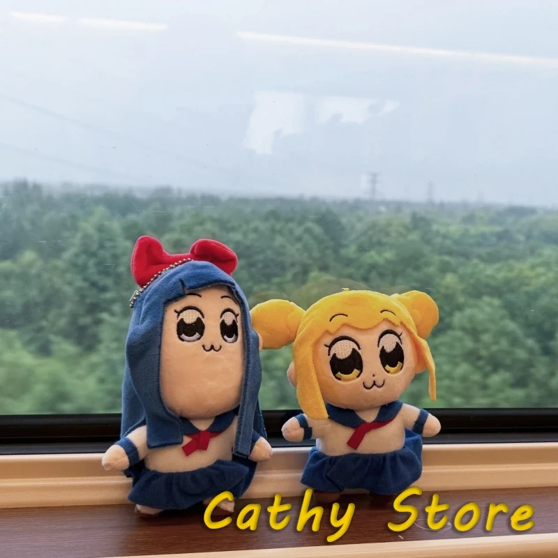 Pop Team Epic Popuko Pipimi Cute Plush Doll Keychain Anime Peripheral Soft Stuffed Pendant Bag Decoration Creative Collect Fans