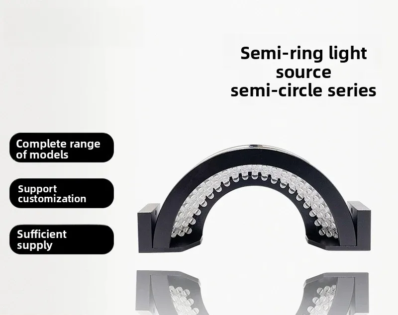 Semi-Ring LED Light for Machine Vision – Arc-Shaped Illuminator for CCD Defect Inspection & Surface Detection