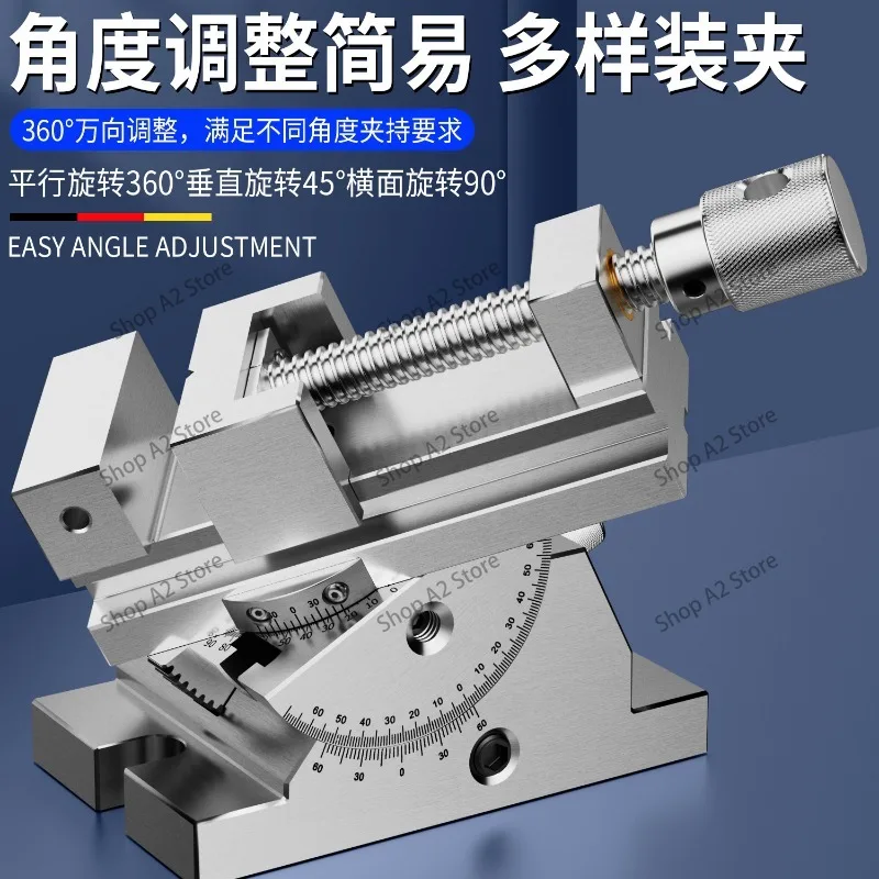 Universal Muzzle Angle Vise Sine Tilting Precision Universal Tool Rotary Table Vise