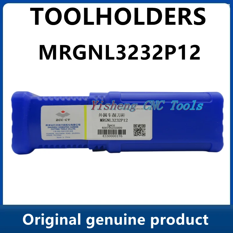 

Cylindrical turning tool holders MRGNR3232P12 MRGNL3232P12 ZCC.CT