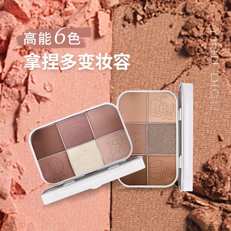 YIGU DIGU อายแชโดว์กล่องเหล็กขนาดเล็ก Matte Pearlescent Earth Color Diamond Highlight Contour อายแชโดว์ที่ครอบคลุม Palette
