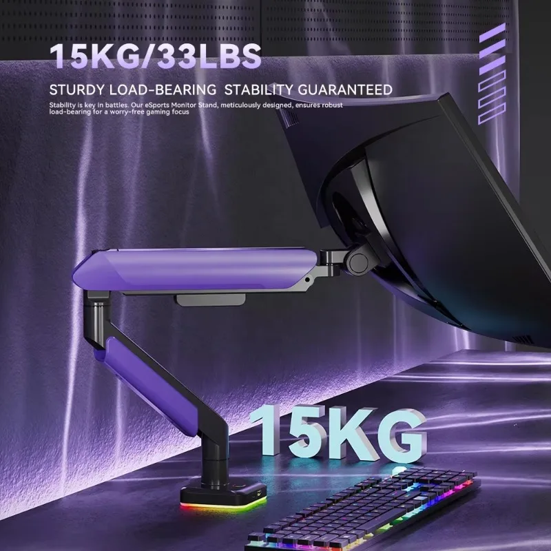 

17-45 Gaming RGB Single Monitor Arm Bracket Vertical Stack Ultra Wide Light Emitting Diode Monitor Arm