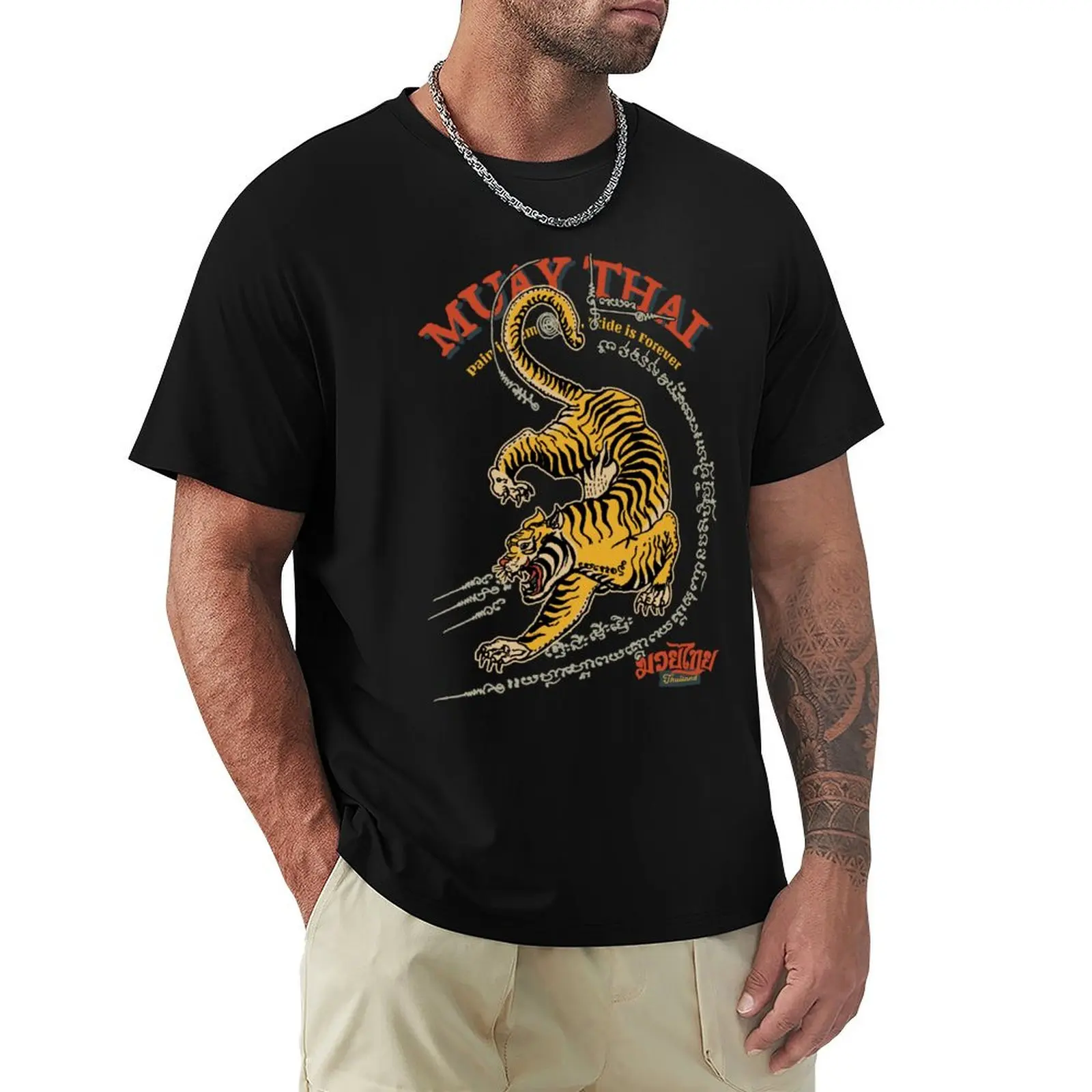 Tiger Vintage Tattoo T-Shirt Street Fashion Casual Tee Shirt
