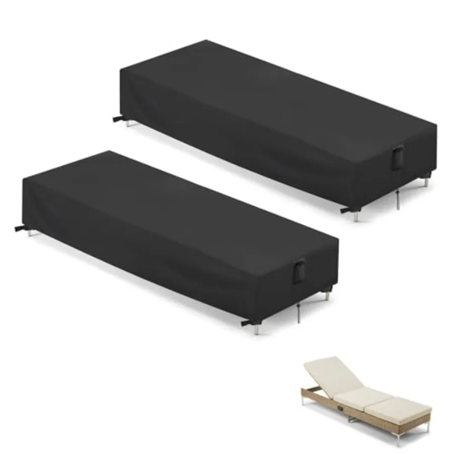 

Чехлы для шезлонгов (2 шт.), водонепроницаемые, для уличной мебели, для патио, для шезлонгов у бассейна, для садовой мебели