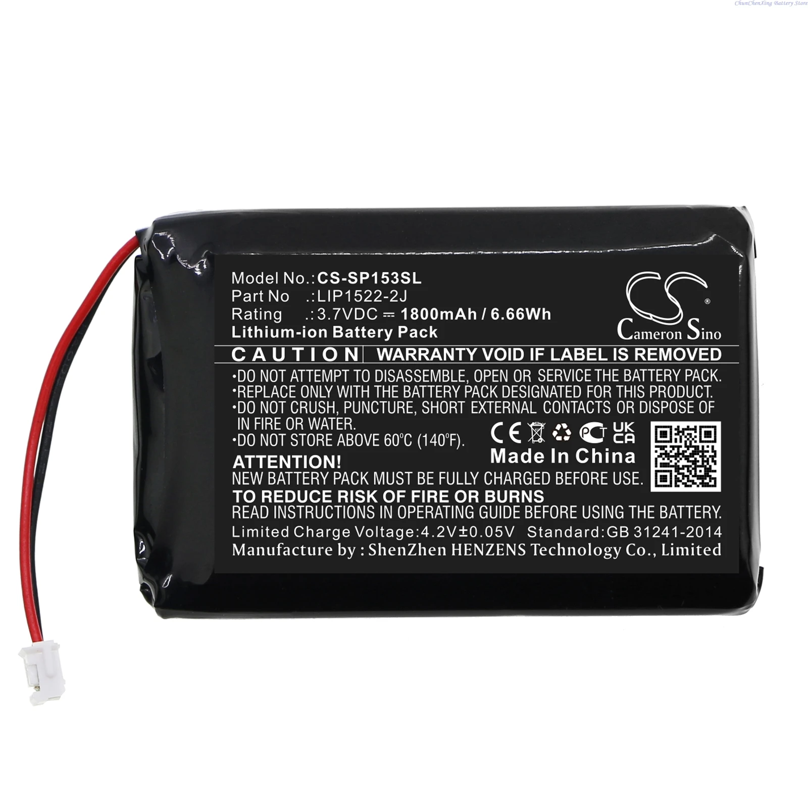 Cameron Sino 3.7V 1800mAh Game Console Battery LIP1522-2J for Sony CUH-ZCT2H, CUH-ZCT2J, CUH-ZCT2J11, CUH-ZCT2J12, CUH-ZCT2J13
