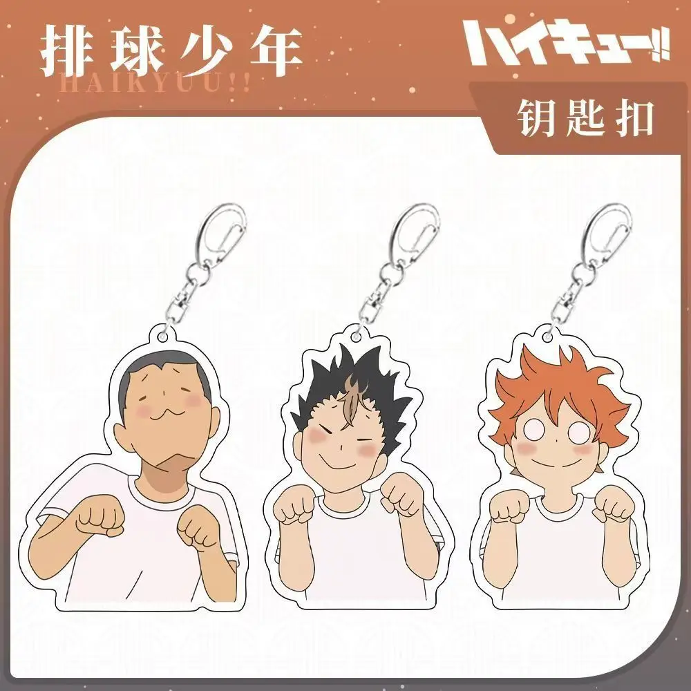 Haikyuu!! Anime Yu Nishinoya Hinata Shōyō  Ryunosuke Tanaka Acrylic Key Ring Cute Funny Cartoon backpack ornament Pendant Gift