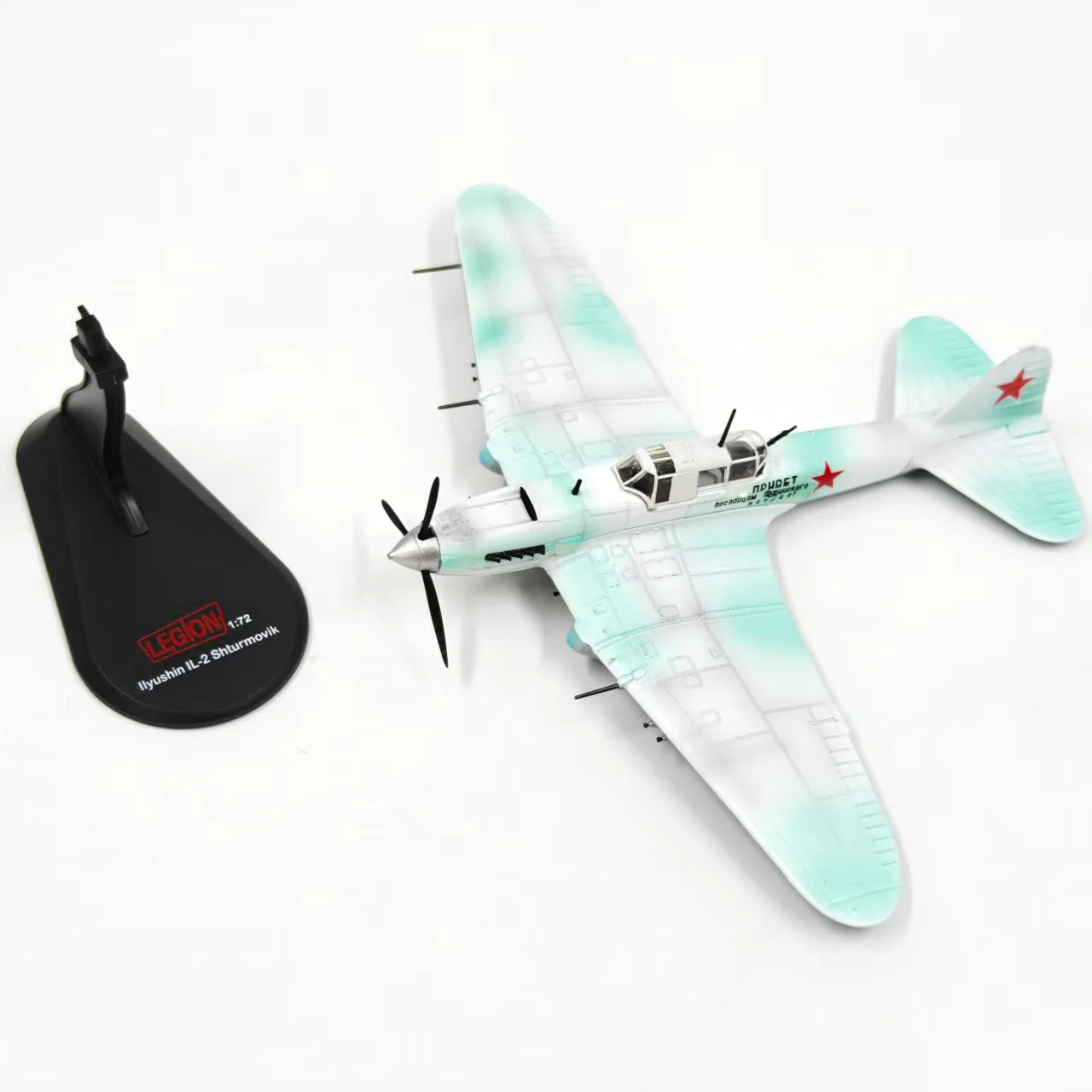 Diecast 1:72 Scale Alloy Soviet Il-2 Attack Fighter Model Airplane Military Aircraft For Display Hobby Souvenir Gift With Stand