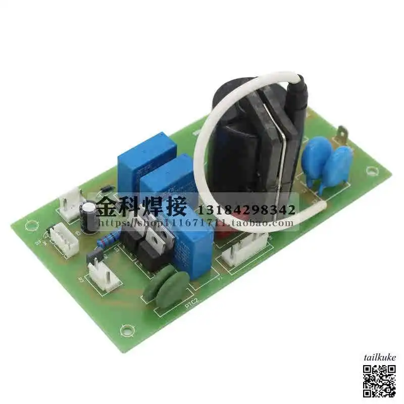 WS-315/400G WSE-315 Argon Arc Welding Machine High-frequency Board Ignition Board