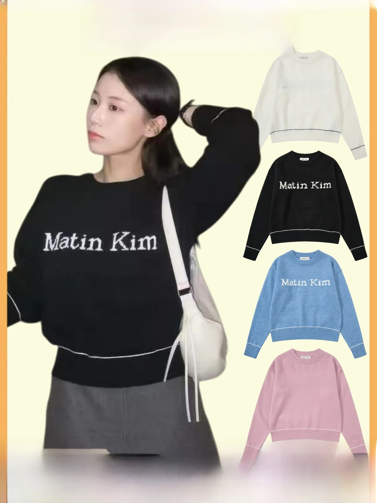 

Круглый свитер NingZhu Letter Ne, новинка 2025, осень-зима, длинный све, теплый однотонный трикотаж с подогревом