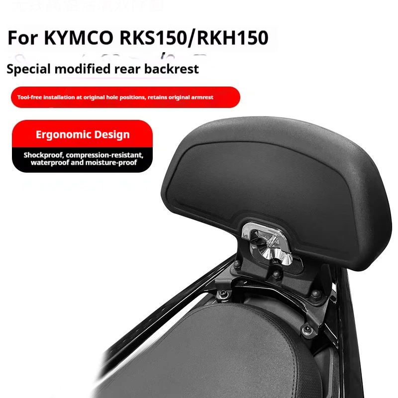 Modified Rear Lumbar Support Backrest For Kymco RKH150 RKS150 Racing H150 Motorcycle Passenger Seat Accessories