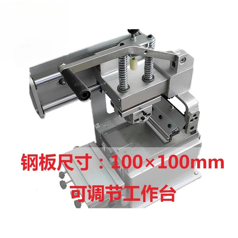 ZYP100-100 Manual Pad Printing Press Machine Company Logo Printer Equipment Single Color Oil Stamping Design Die Board Pad Head