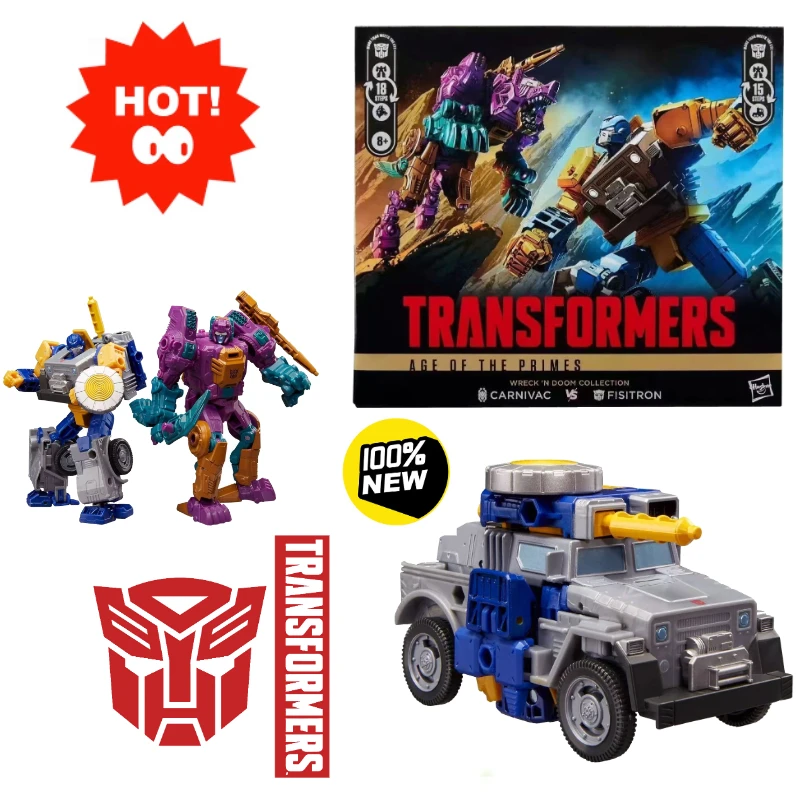 

Новый продукт в наличии, трансформер, костюм «Смеющийся волк против железного кулака», модные игрушки, праздничные подарки, ручная модель, ролевые коллекционные предметы из фильма