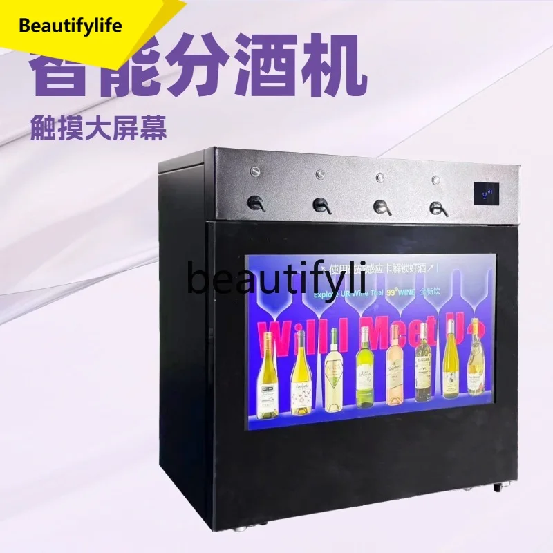 A61 Dispenser With …