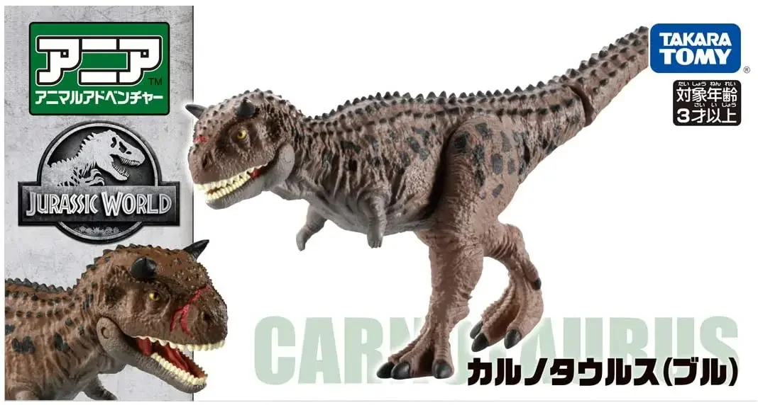 Takara Tomy ANIA Animal Advanture Jurassic World Velociraptor Stegosaurus Dry Dragon Brachiosaurus Dinosaur Action Figure Toy