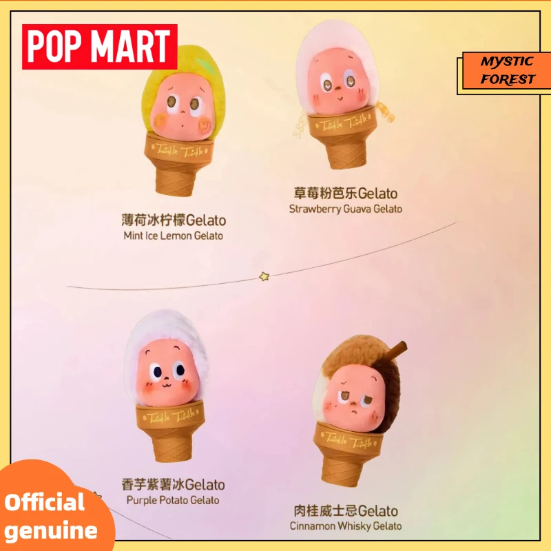 

Genuine POP MART Twinkle Twinkle Magnetic Pendant Moon Gelato Ice Cream Plush Blind Box Cute Bag Decorations Mystery Boxes Gifts