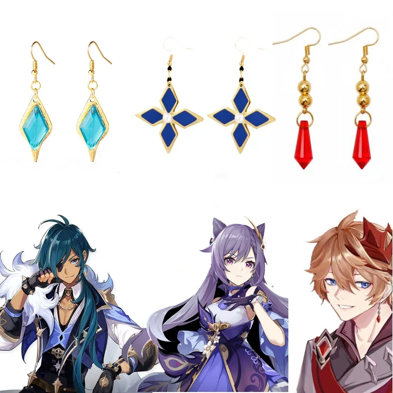 أقراط تارتاجليا من Genshin للرجال والنساء ، قرط قطرة ماء حمراء ، مشبك أذن تنكري ، مجوهرات حفلات للأطفال ، جديد