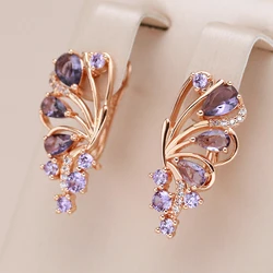 Kinel Hot Shiny Purple Natural Zircon Butterfly Drop Earrings Women Trend 585 Rose Gold Color Fine Daily Jewelry Crystal Gift