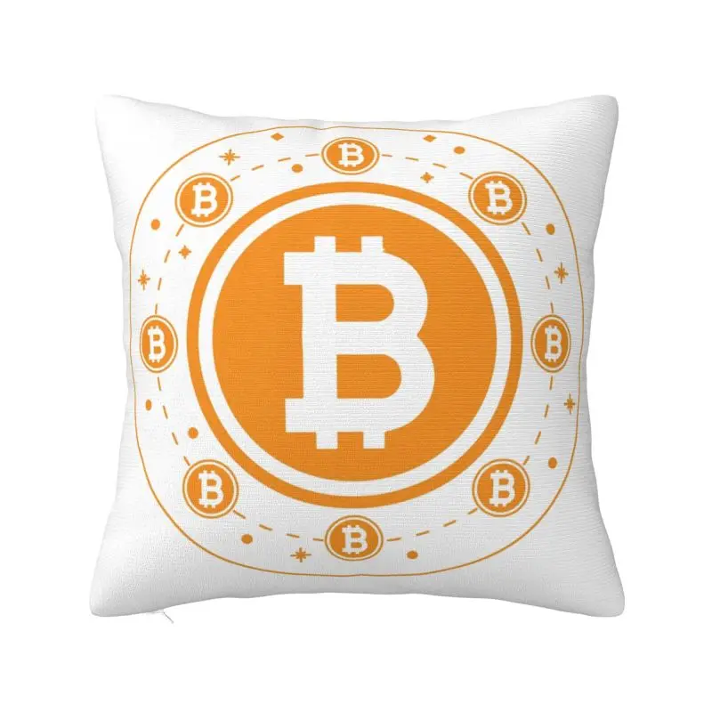 Crypto Bitcoin Magic Pillow Case 45x45cm Cryptocurrency Blockchain Btc Gift Modern Cushion Cover Car Pillowcase