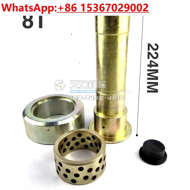 

Aerospace Chenguang Xugong 3 tons 8 tons sanitation truck garbage compression truck slider latch 4-piece roller shaft