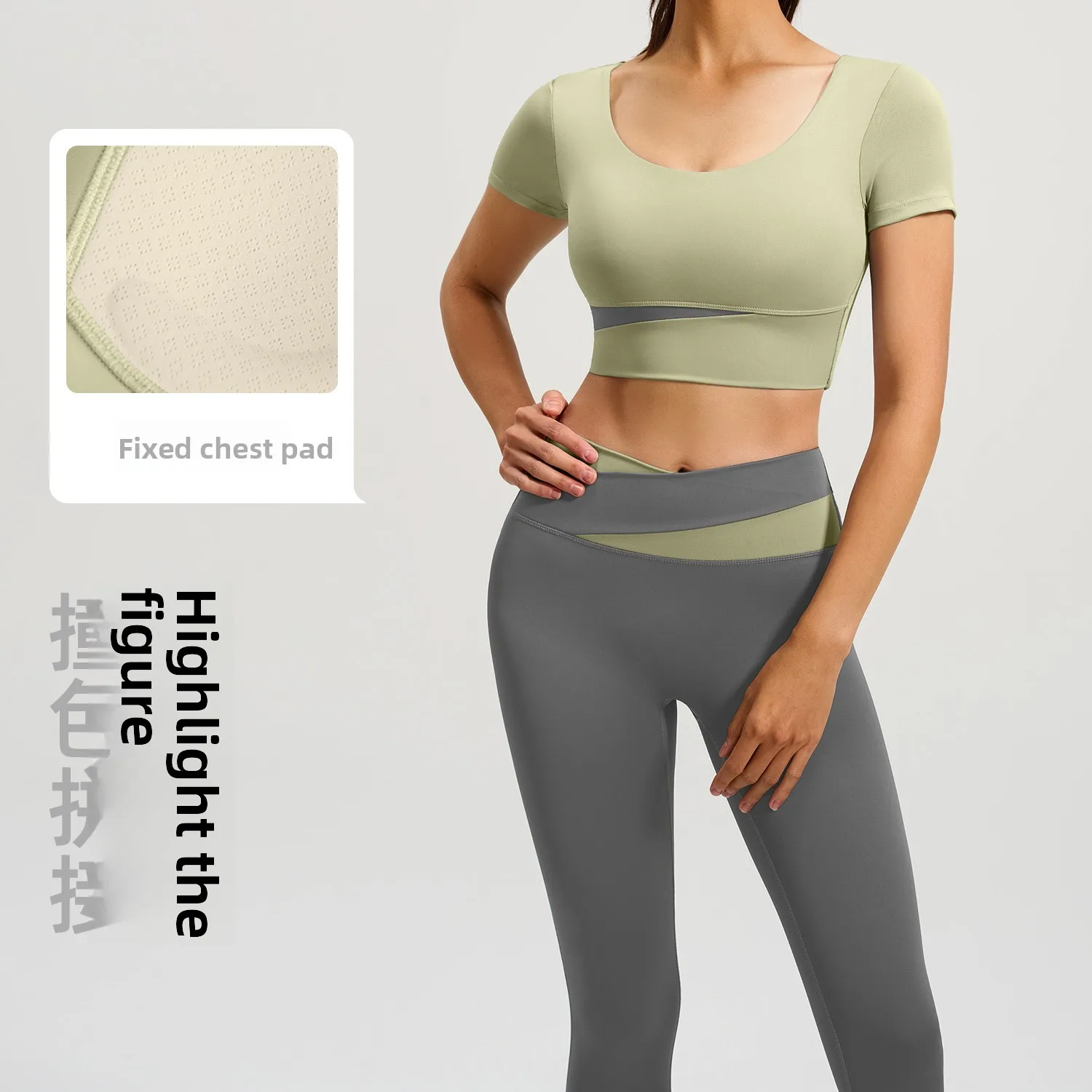 Latest Model Splicing Fitness Suit, Open Button Short Sleeve Suit, High Waist Hip Lift Running Sports Fitness Suit