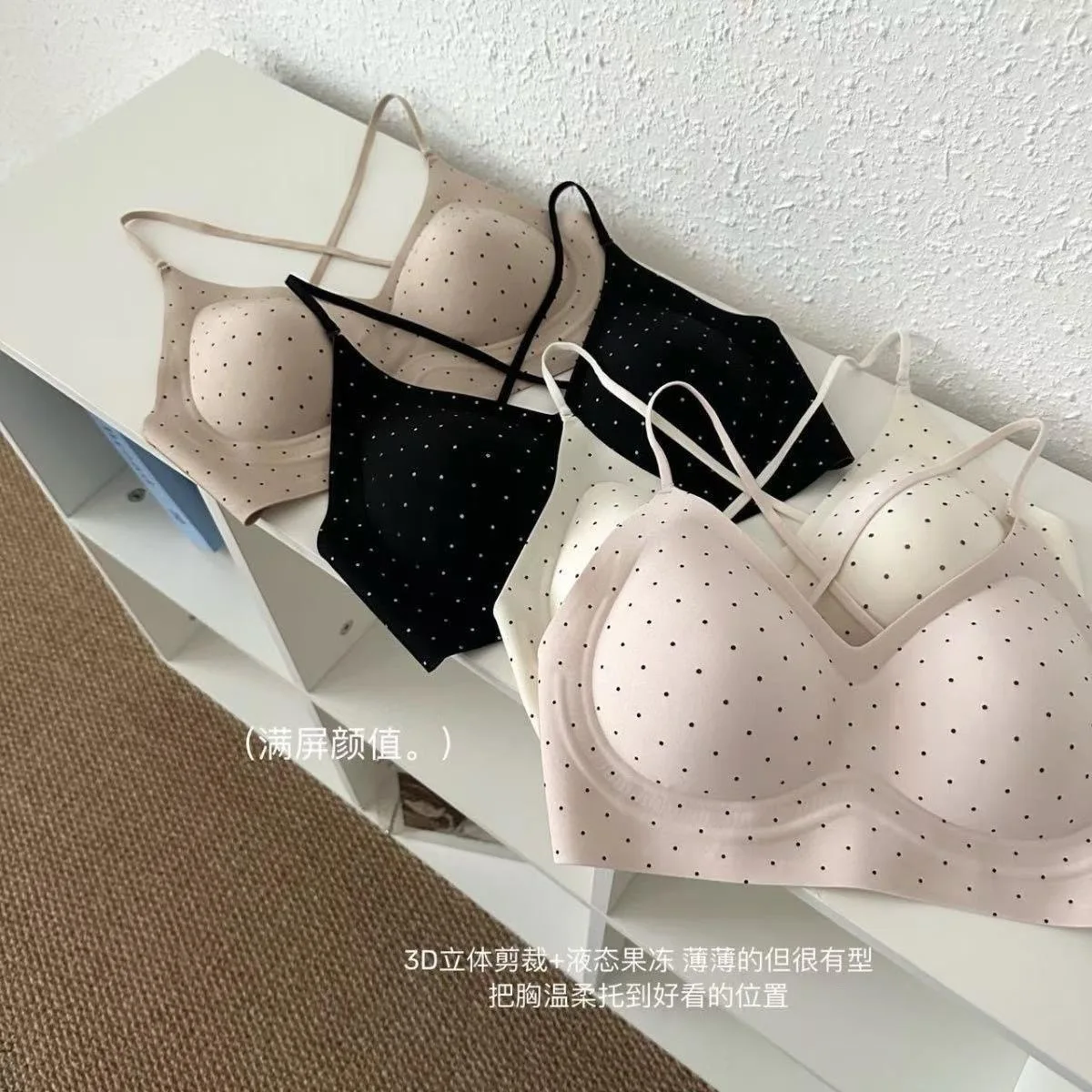 Polka dot print large U-style backless bra, live dropshipping, girls' summer thin beautiful back kuclut