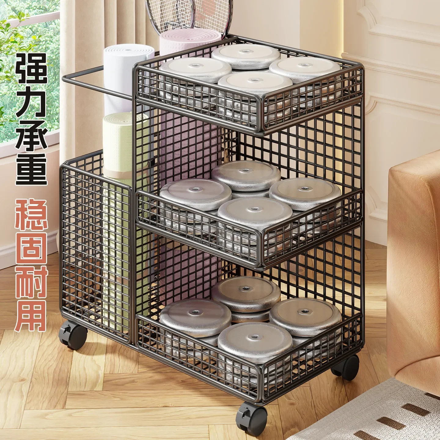 DSA storage basket with pulley volleyball tennis racket storage trolley multi-layer sporting goods finishing artifact